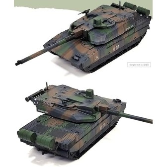 TANQUE LECLERC" ACADEMY 13427 ESCALA 1/72"