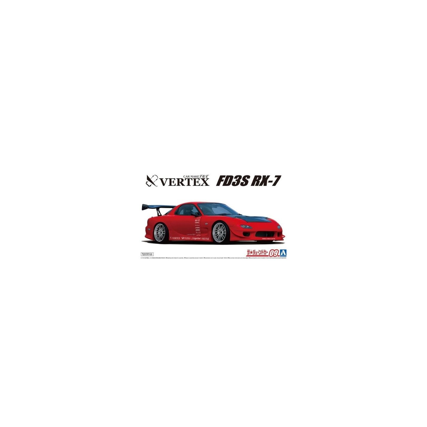 VERTEX FD3S MAZDA RX-7 '99 AOSHIMA 05839 ESCALA 1/24