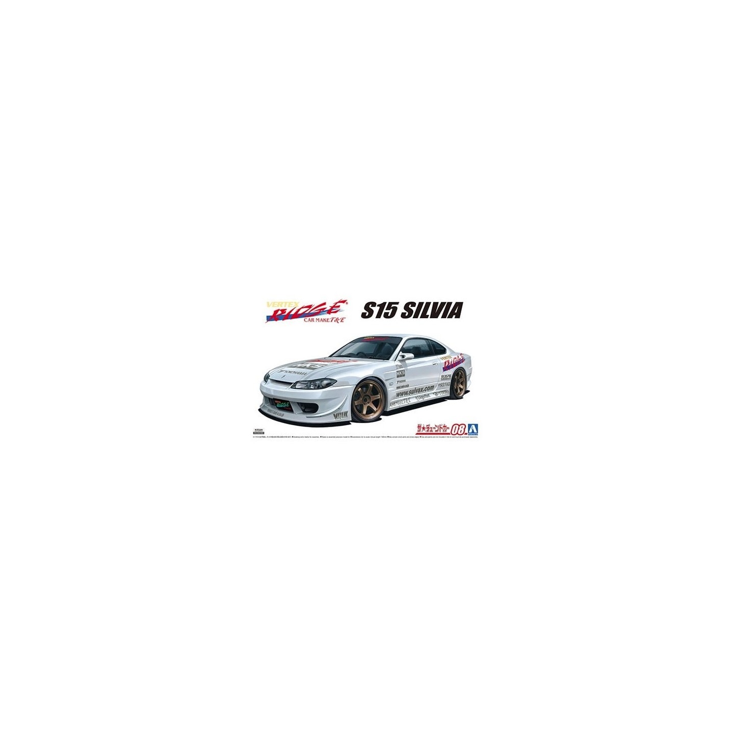 NISSAN S15 '99 VERTEX SILVIA" AOSHIMA 05838 ESCALA 1/24"