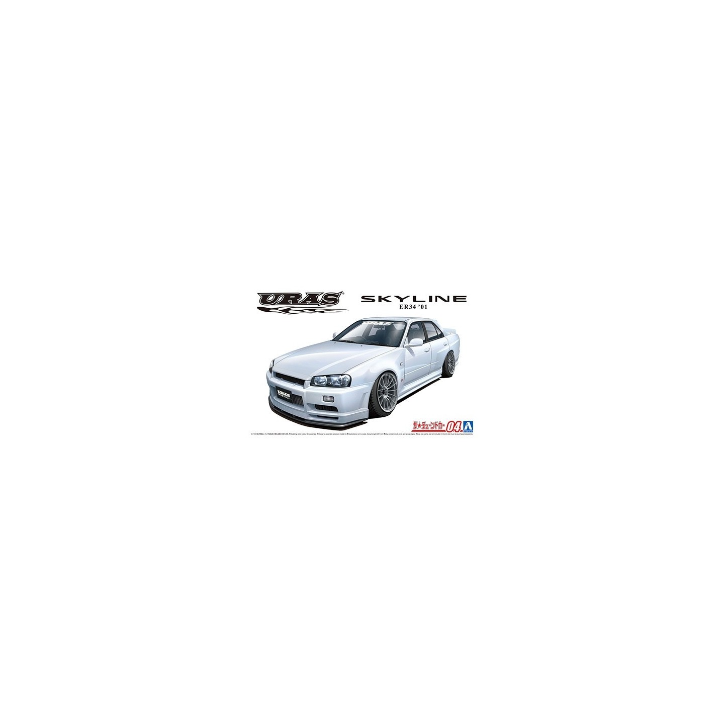 NISSAN SKYLINE TYPE-R '01 AOSHIMA 05534 ESCALA 1/24