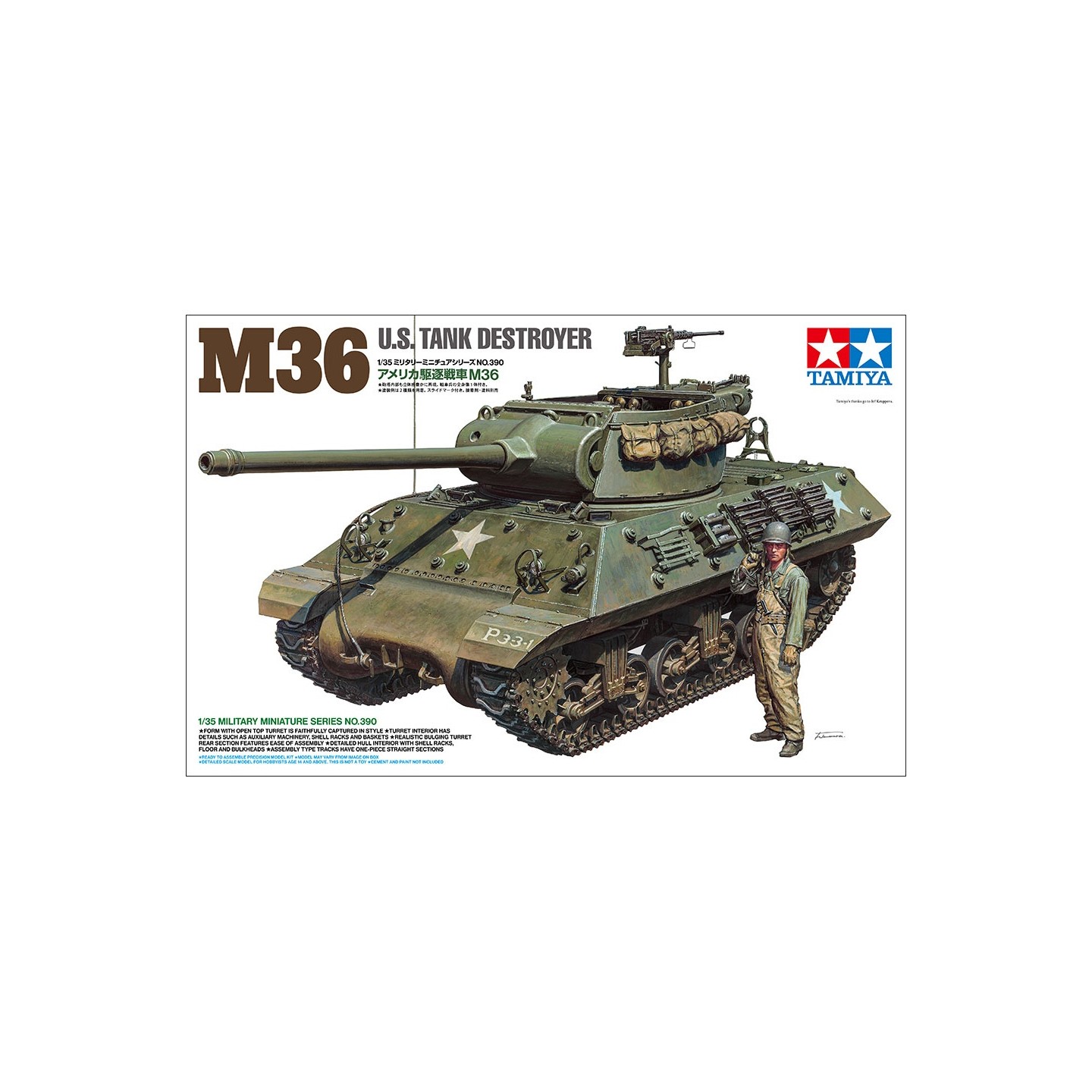 TANQUE M36 EJERCITO US TAMIYA 35390 ESCALA 1/35