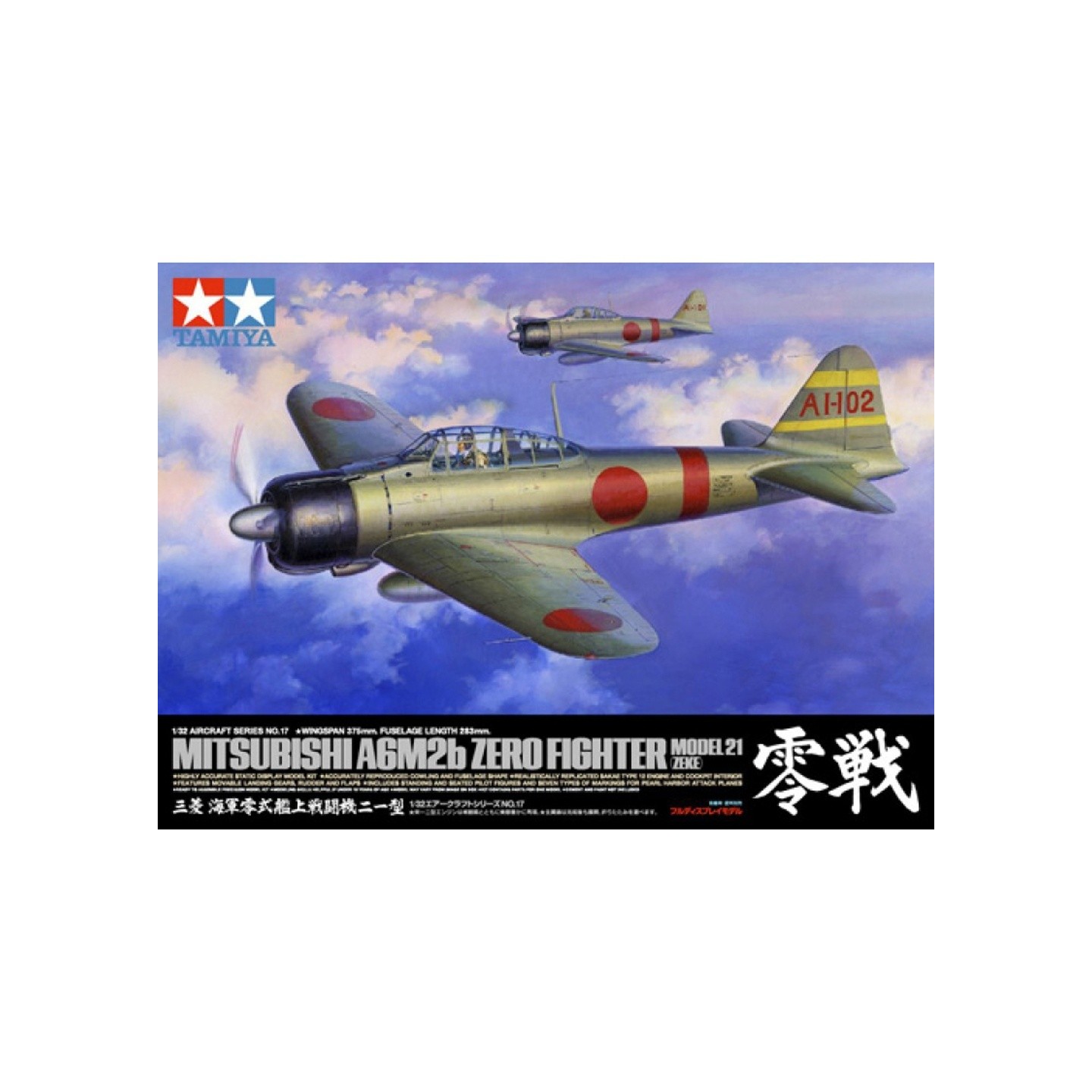 MITSUBISHI A6M2B ZERO FIGHTER TAMIYA 1/32