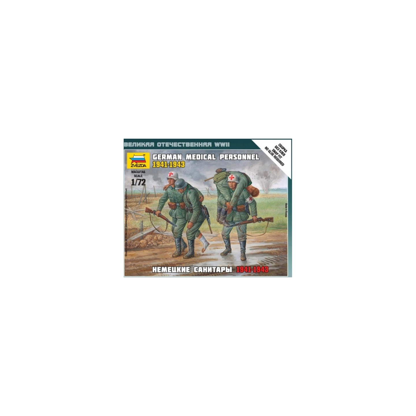 PERSONAL MEDICO ALEMAN ZVEZDA 1/72