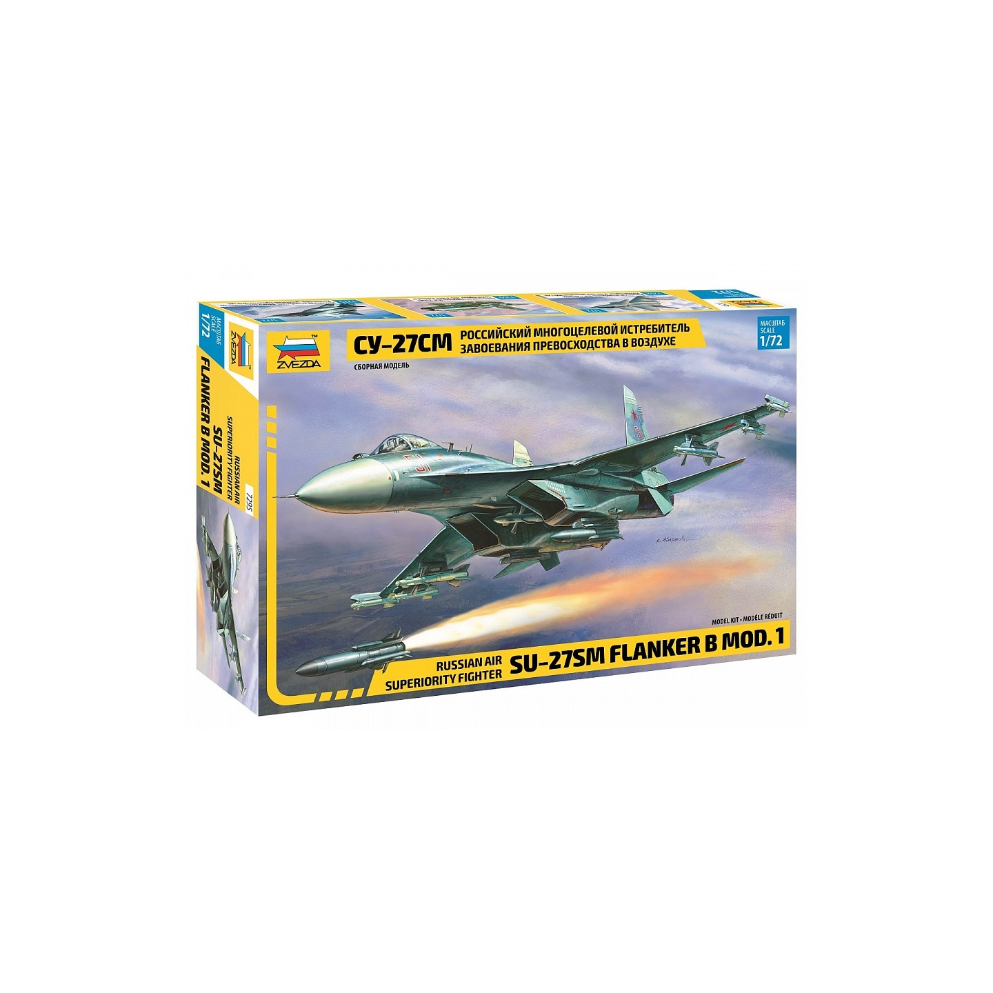 SU-27SM FLANKER B MOD.1 ZVEZDA 9017 ESCALA 1/72