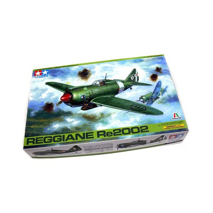 REGGIANE RE.2002 TAMIYA 1/48
