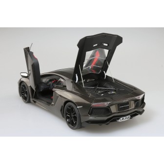 LAMBORGHINI AVENTADOR LP700 AOSHIMA 1/24