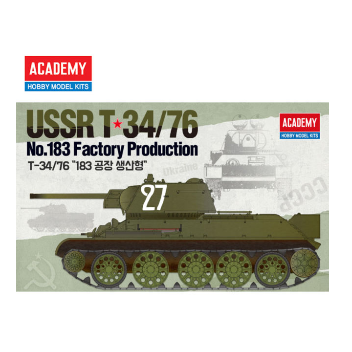 T34/76 USSR TANK ACADEMY 1/35