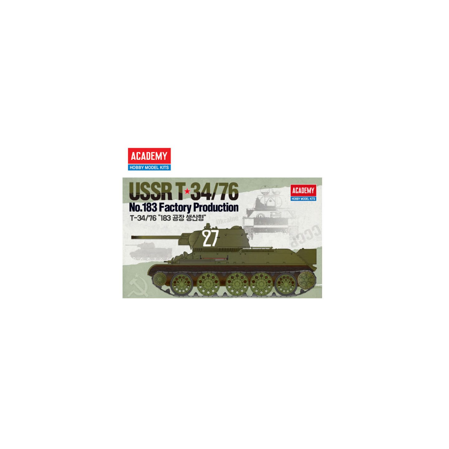 T34/76 USSR TANK ACADEMY 1/35