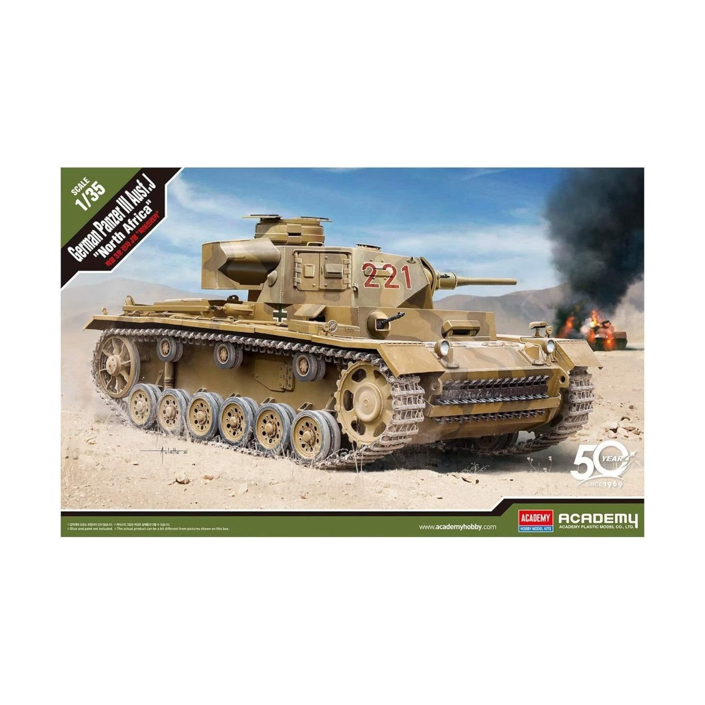 PANZER III AUSF.J ACADEMY 1/35