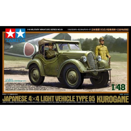 VEHICULO LIGERO 4X4 JAPONES TAMIYA 1/48