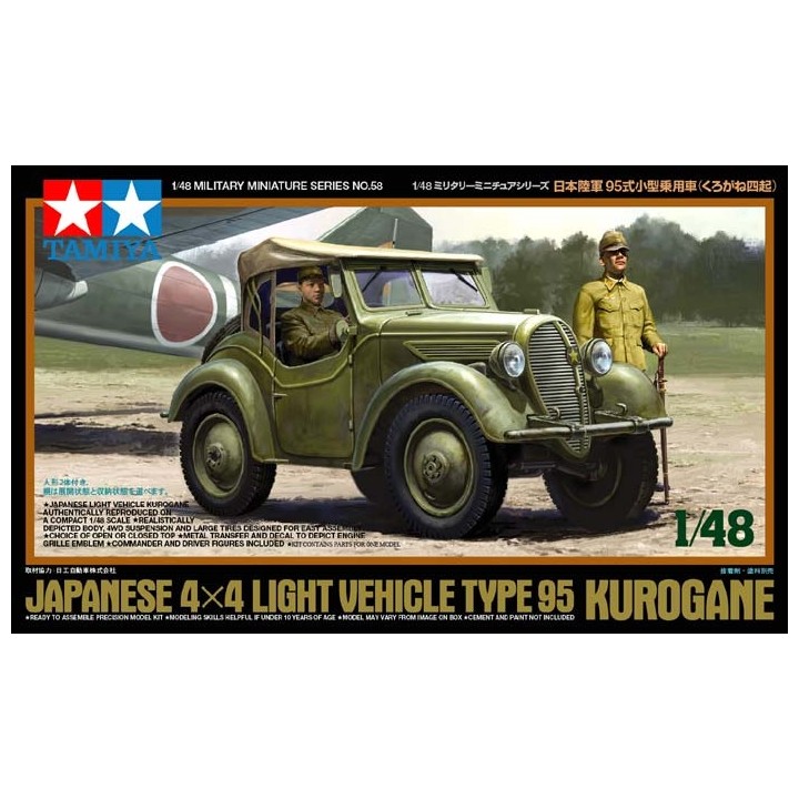 VEHICULO LIGERO 4X4 JAPONES TAMIYA 1/48