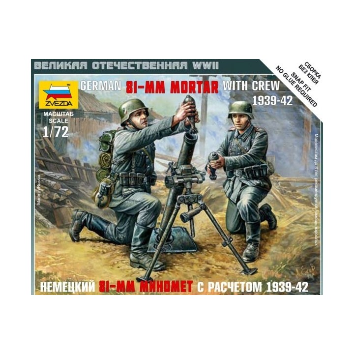 MORTEROS 81mm ALEMAN ZVEZDA 1/72