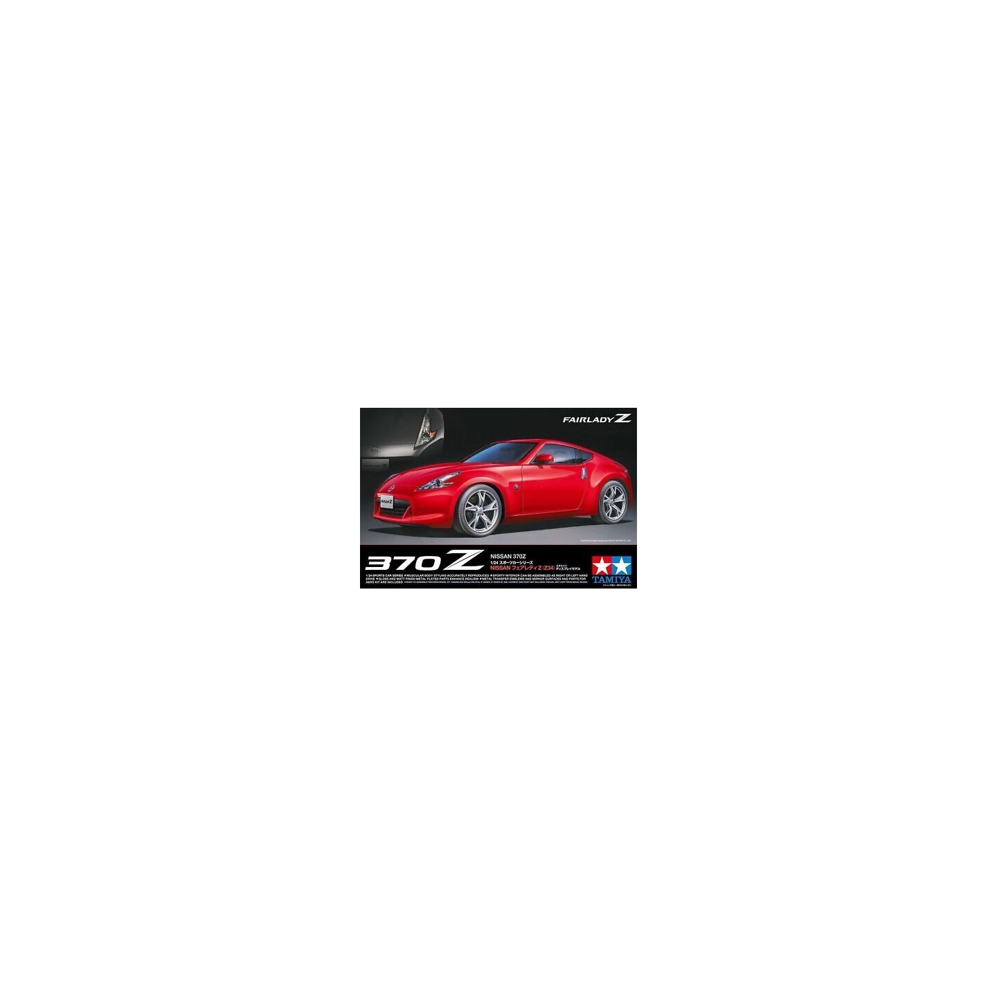 NISSAN FAIRLADY 370Z TAMIYA 1/24