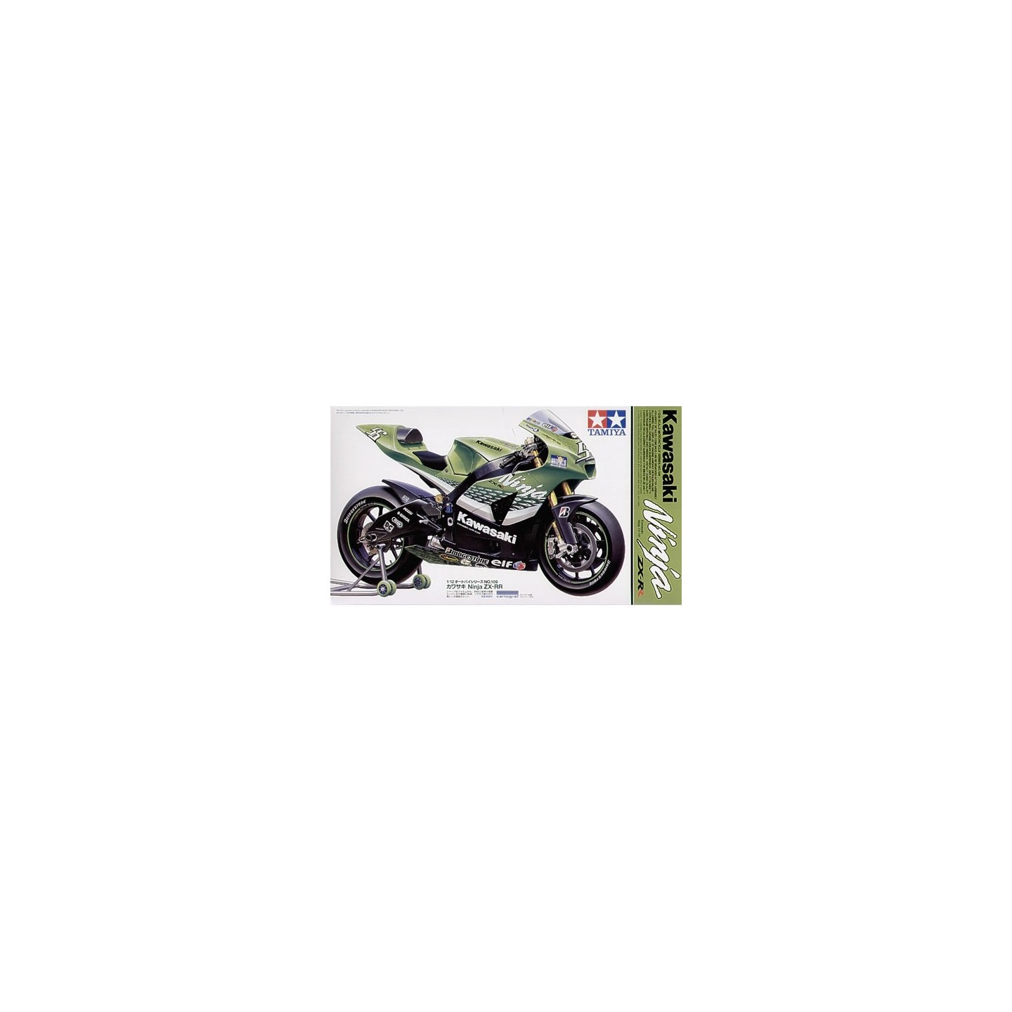 KAWASAKI NINJA ZX-RR (2007) TAMIYA 14109 ESCALA 1/12