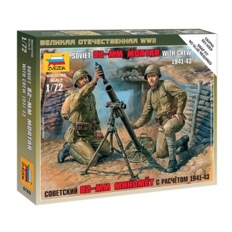 EQUIPO DE MORTERO RUSO 82-mm ZVEZDA 6109 ESCALA 1/72