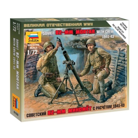 EQUIPO DE MORTERO RUSO 82-mm ZVEZDA 6109 ESCALA 1/72