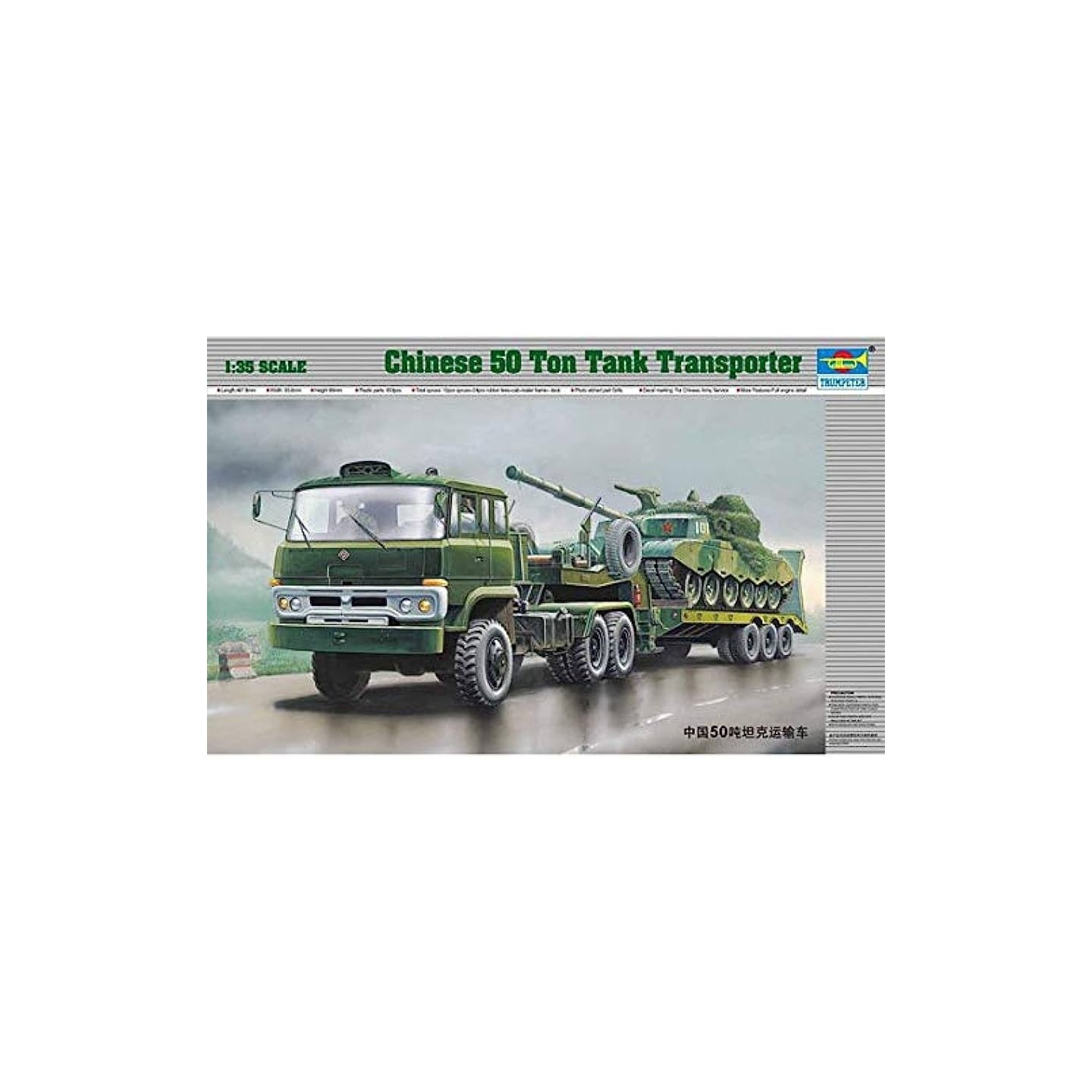 CAMION TRANSPORTA TANQUE CHINO TRUMPETER 1/35