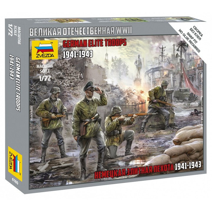 TROPAS DE ELITE ALEMANAS WWII ZVEZDA 6180 ESCALA 1/72