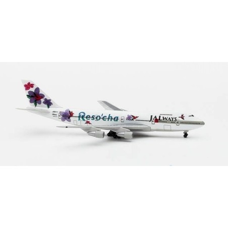 BOEING 747-200 JAPAN AIRLINES 1/500