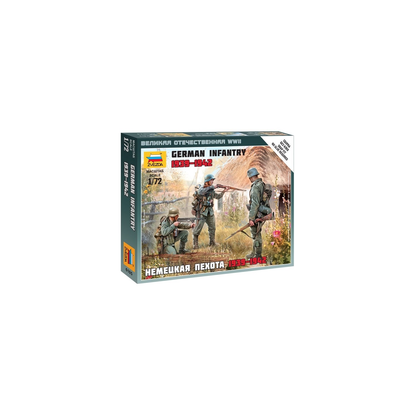 INFANTERIA ALEMANA WWII ZVEZDA 6105 ESCALA 1/72