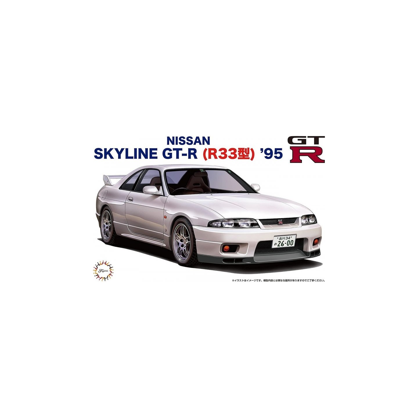 NISSAN SKYLINE GT-R R33 1995 BLANCO FUJIMI 04669 ESCALA 1/24