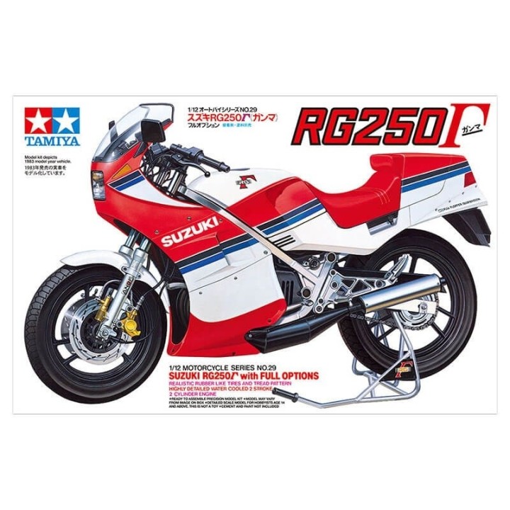 SUZUKI RG250 TAMIYA 1/12