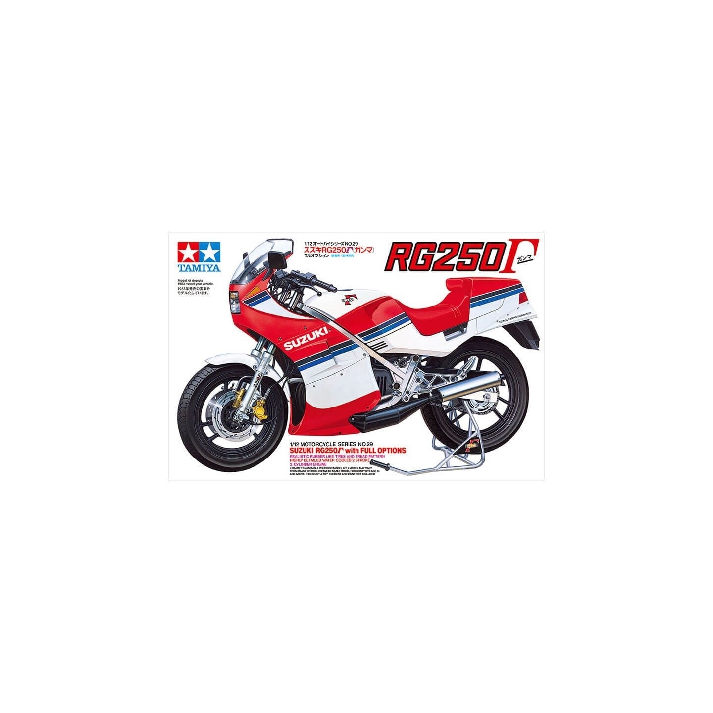SUZUKI RG250 TAMIYA 1/12
