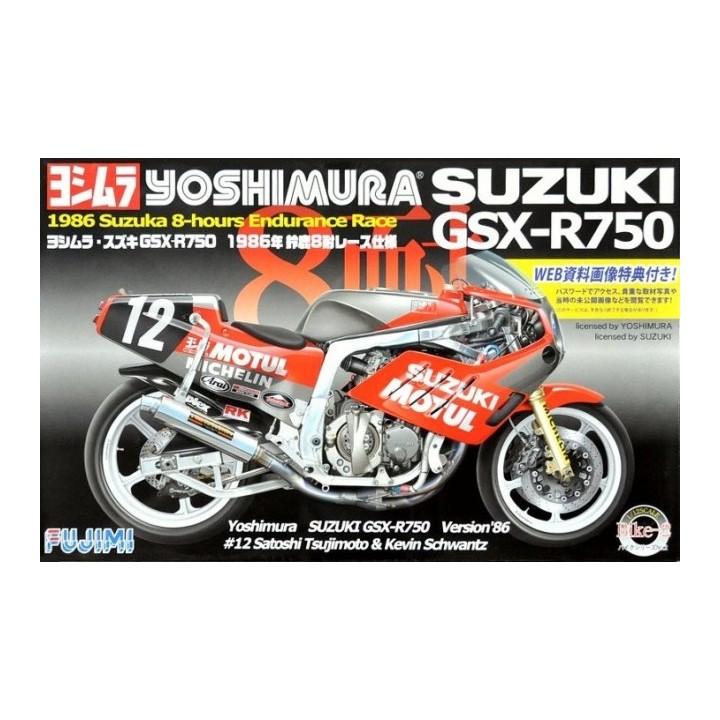 SUZUKI YOSHIMURA GSX-R750 1986 FUJIMI 141268 ESCALA 1/12