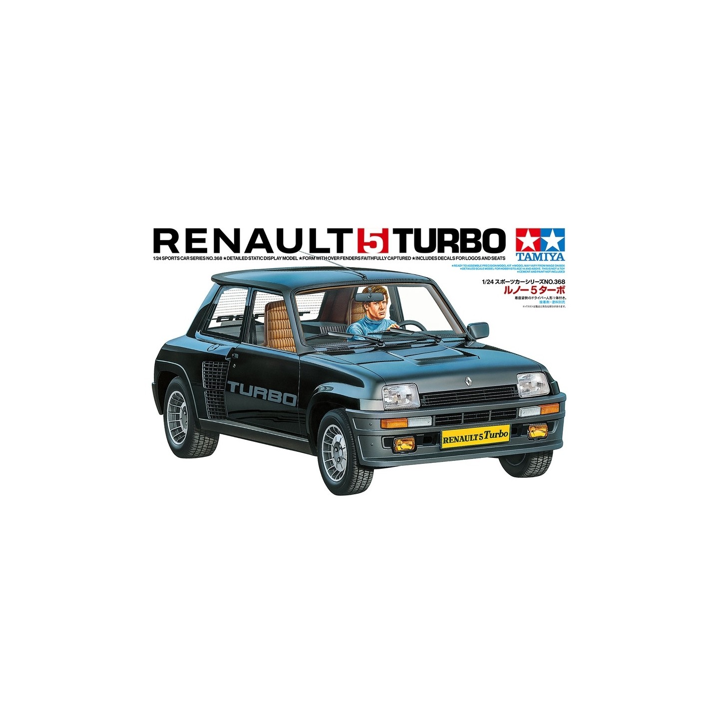 RENAULT 5 TURBO TAMIYA 24368 ESCALA 1/24
