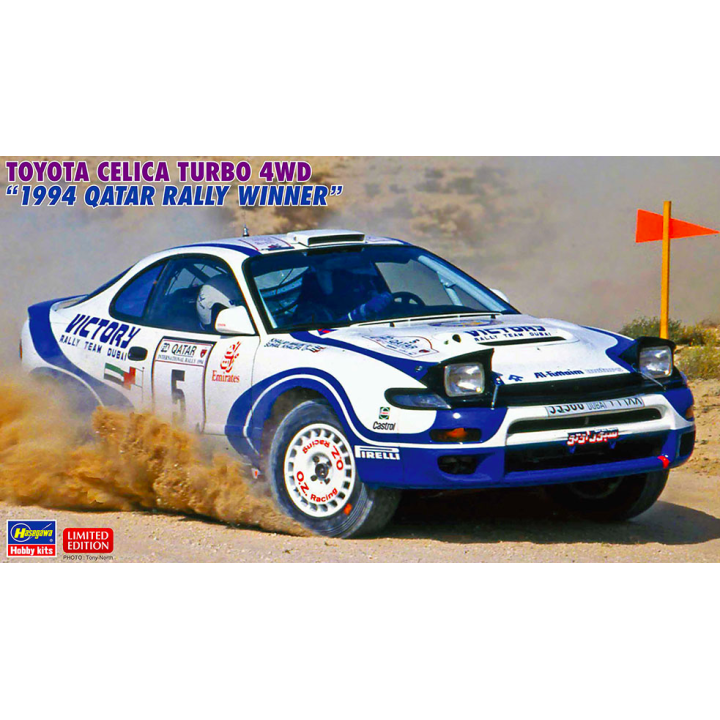 TOYOTA CELICA TURBO 4WD 1994 1º RALLY QATAR HASEGAWA 20578 ESCALA 1/24