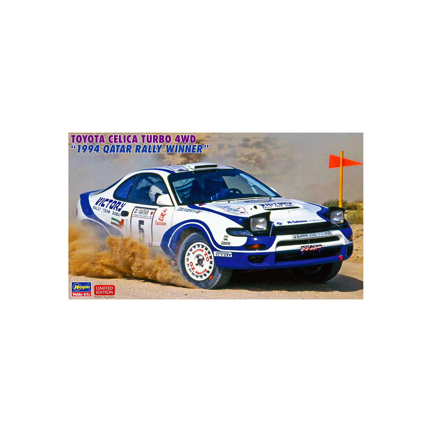 TOYOTA CELICA TURBO 4WD 1994 1º RALLY QATAR HASEGAWA 20578 ESCALA 1/24