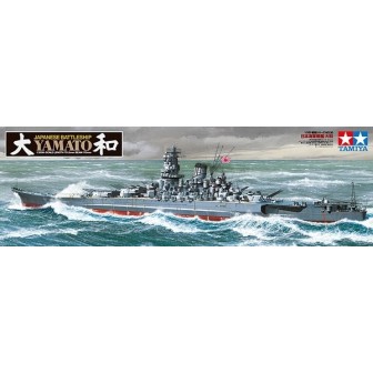 ACORAZADO JAPONES YAMATO TAMIYA 78030 ESCALA 1/350