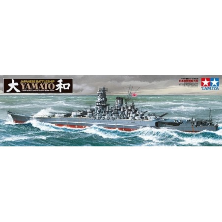 ACORAZADO JAPONES YAMATO TAMIYA 78030 ESCALA 1/350