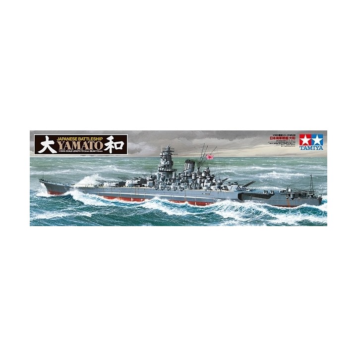 ACORAZADO JAPONES YAMATO TAMIYA 78030 ESCALA 1/350