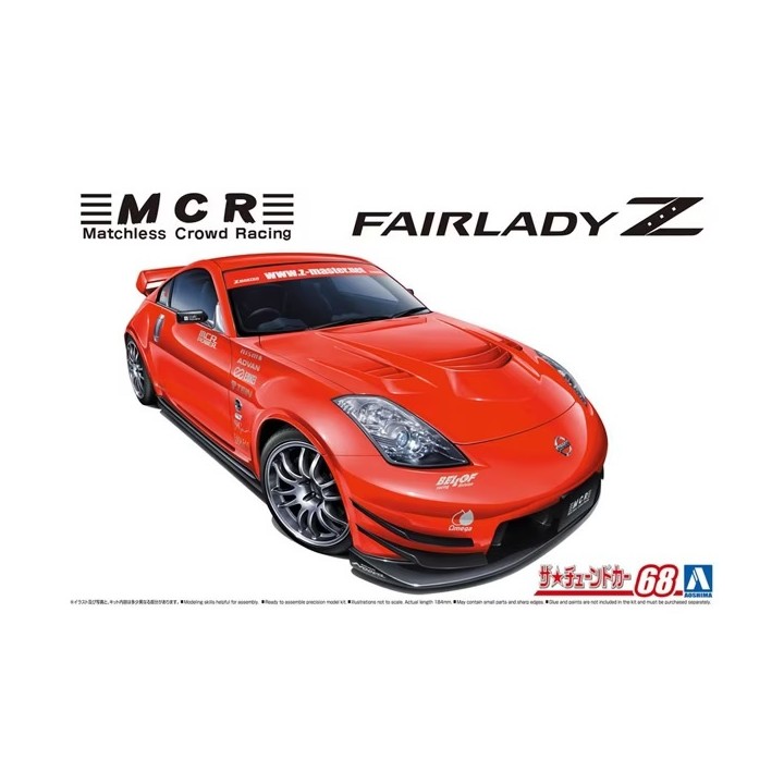 NISSAN FAIRLADY Z MCR Z33 2005 AOSHIMA 06301 ESCALA 1/24
