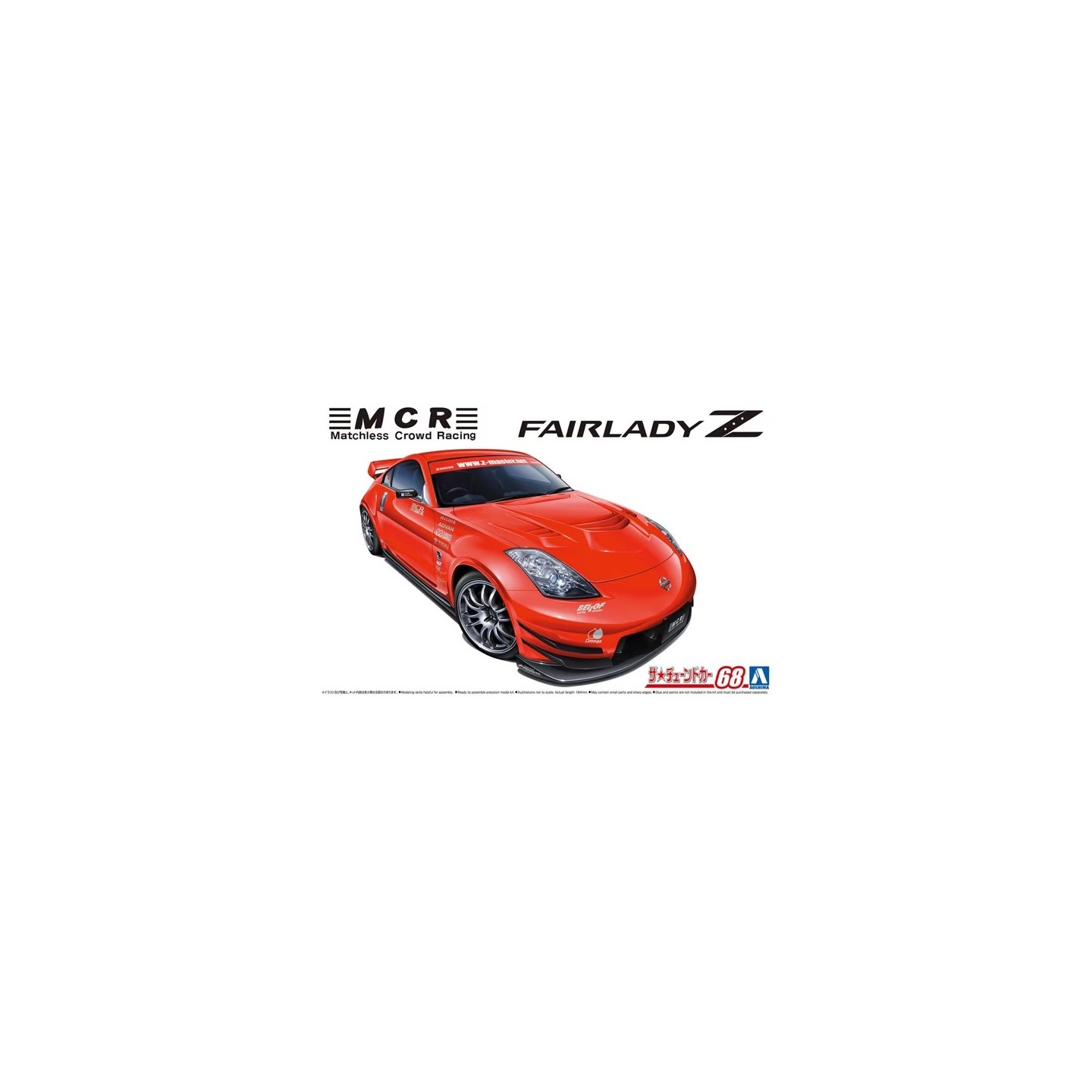 NISSAN FAIRLADY Z MCR Z33 2005 AOSHIMA 06301 ESCALA 1/24