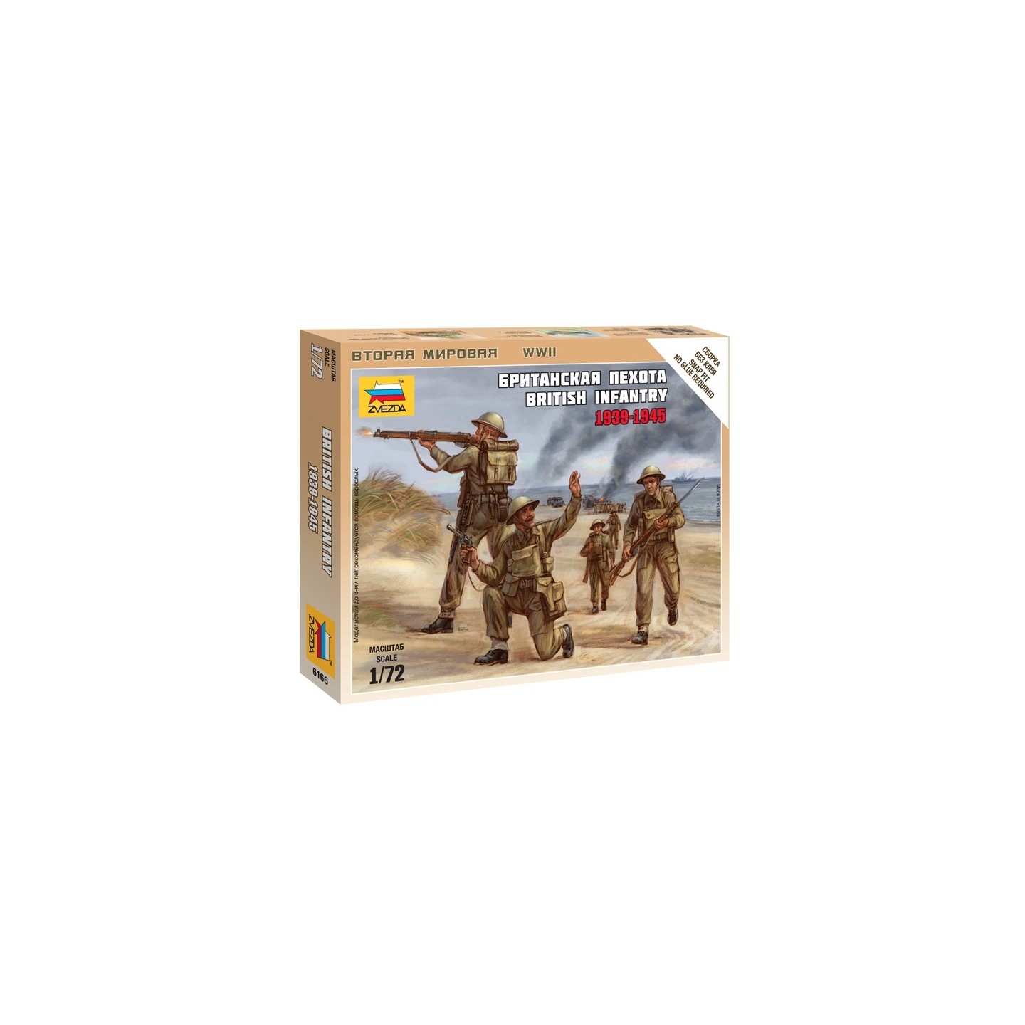 INFANTERIA BRITANICA WWII ZVEZDA 6166 ESCALA 1/72