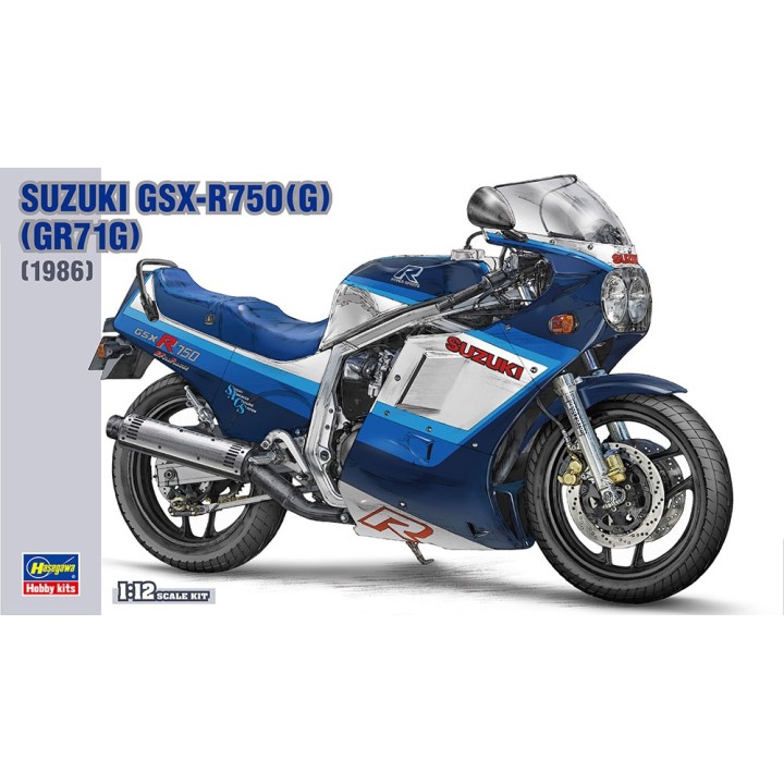SUZUKI GSK-R750 1986 HASEGAWA 1/12