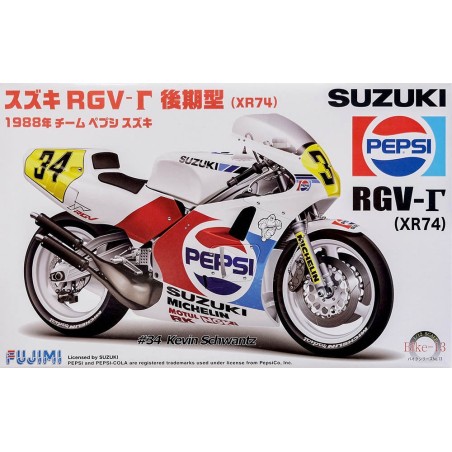 SUZUKI RGV-R PEPSI FUJIMI 1/12