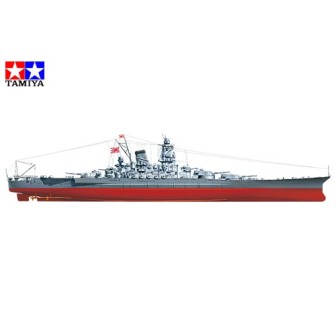 ACORAZADO JAPONES YAMATO TAMIYA 78030 ESCALA 1/350