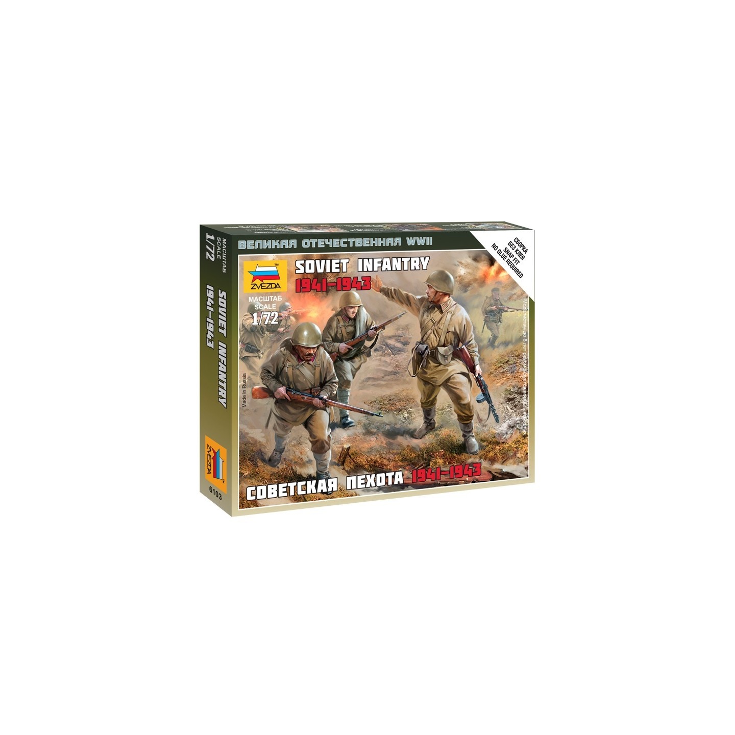 INFANTERIA SOVIETICA WWII ZVEZDA 6103 ESCALA 1/72