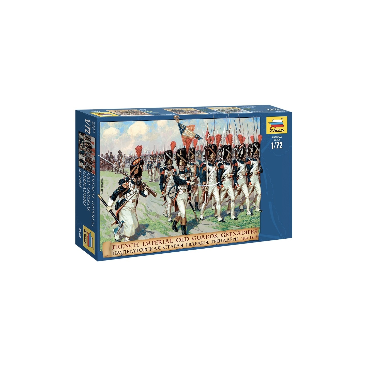 GRANADEROS FRANCESES ZVEZDA 8030 ESCALA 1/72