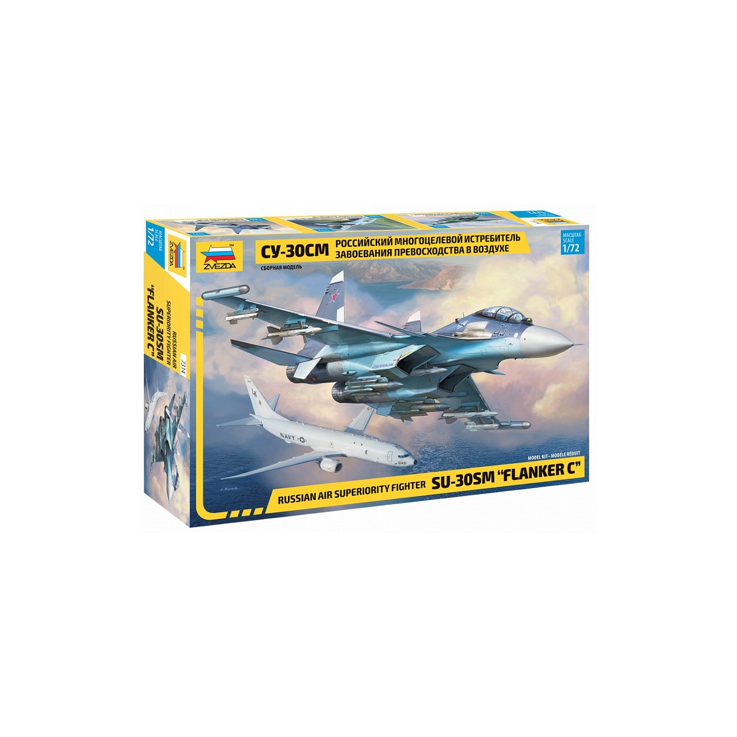 SU-30SM FLANKER C" ZVEZDA 7314 ESCALA 1/72"