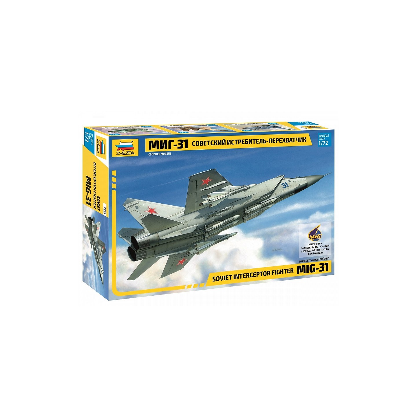MIG-31 SOVIETICO ZVEZDA 7229 ESCALA 1/72