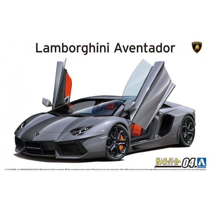 LAMBORGHINI AVENTADOR LP700 AOSHIMA 1/24