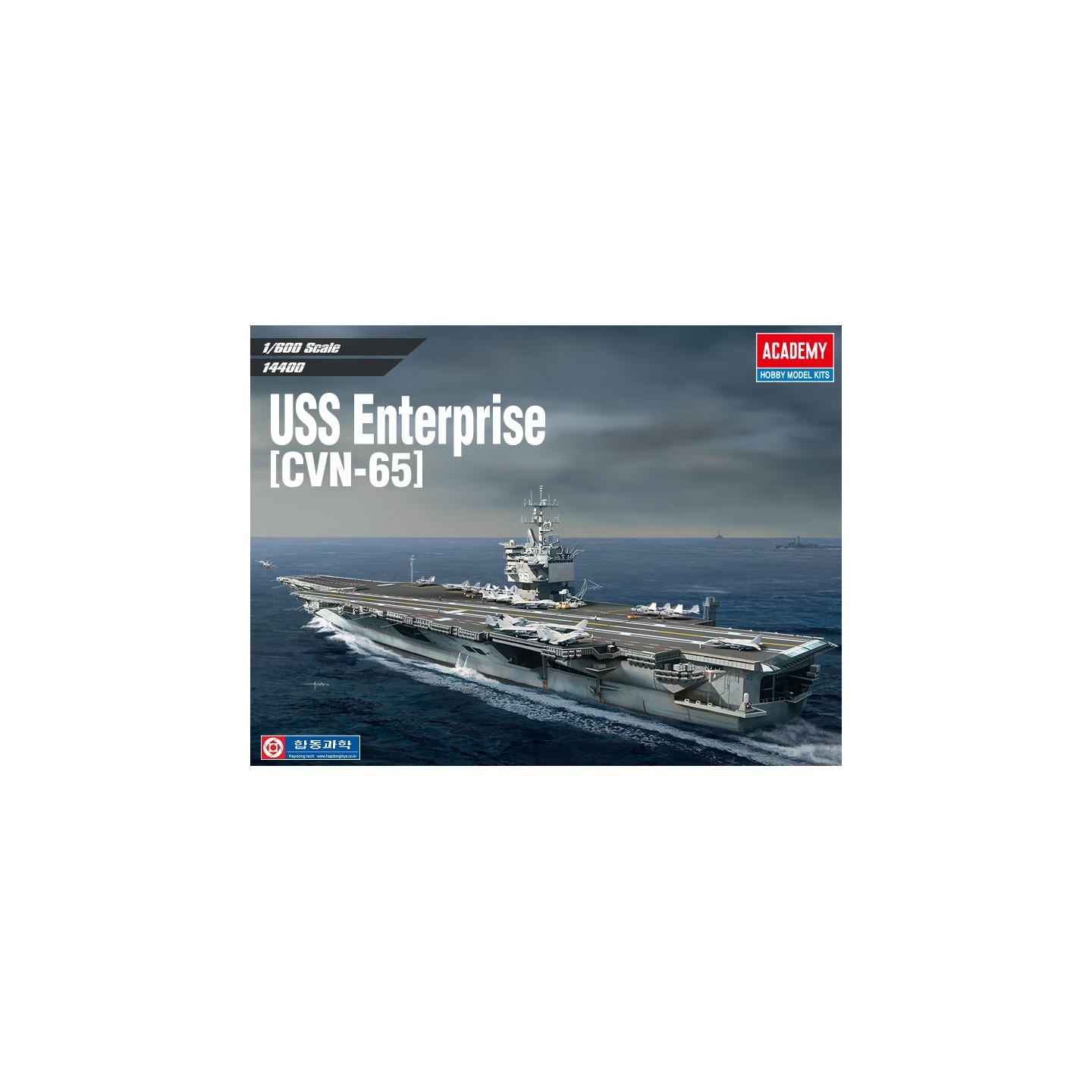 PORTAAVIONES USS ENTERPRISE CVN-65 ACADEMY 1/600