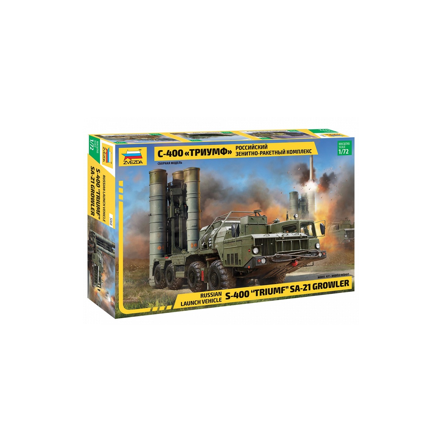 SISTEMA DE MISILES S-400 TRIUMF" ZVEZDA 1/72"