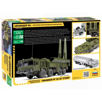 SISTEMA DE MISILES ISKANDER-M" SS-26 "STONE" RUSO ZVEZDA 1/72"
