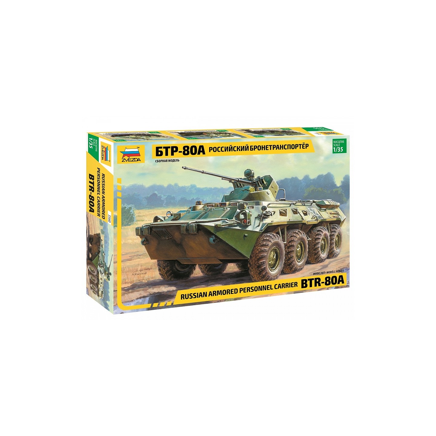 BTR-80A RUSO ZVEZDA 1/35