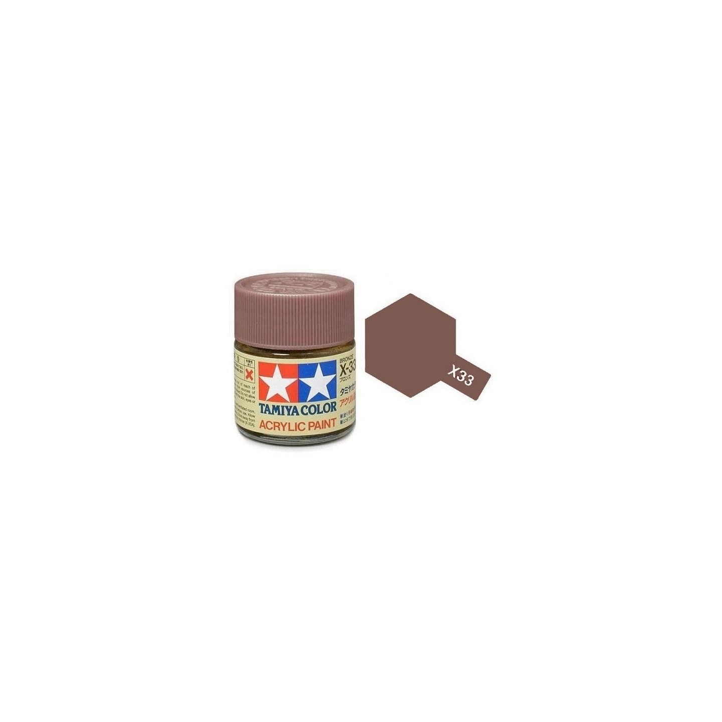 BRONCE X-33 TAMIYA 81534